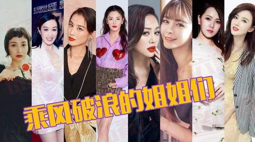 娱乐吃瓜丫创作的原声  第2张