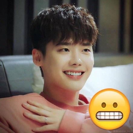 李钟硕的表情包,笑出腹肌的治愈系男神  第3张
