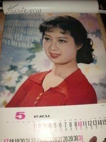 赵秀丽 演员,光影交织下的演艺人生  第3张