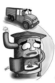 揭不开锅的图片  第2张