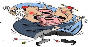 揭不开锅的图片  第3张