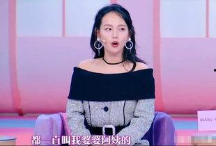 张嘉倪真实家庭背景,出身名门，演艺事业璀璨夺目的豪门千金  第2张