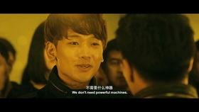 哥谭花絮搞笑  第2张