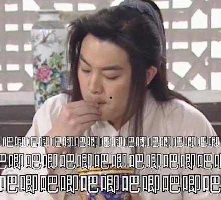 我在娱乐圈吃瓜演戏