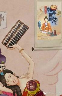 吃瓜娱乐圈图画大全大图,吃瓜图鉴大揭秘